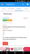 Screenshot_20180617-234640.webp