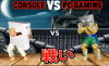 10690d1423131276-gaming-console-vs-pc-consolevspc.png