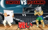10690d1423131276-gaming-console-vs-pc-consolevspc.webp