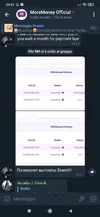 Screenshot_2021-05-11-23-57-50-857_org.telegram.messenger.webp