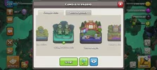 Screenshot_2023-07-18-00-02-24-543_com.supercell.clashofclans.webp